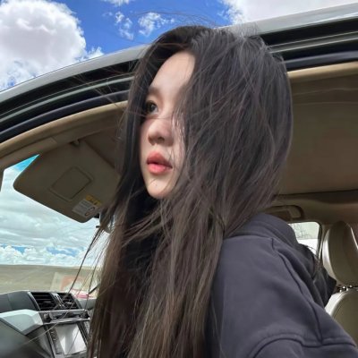 神奇的水晶石