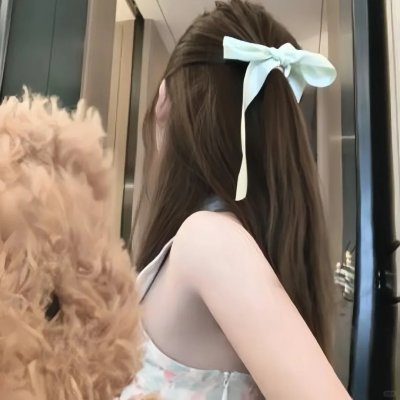致命真相